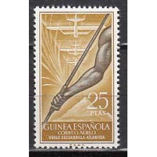 Guinea Correo 1957 Edifil 368 *