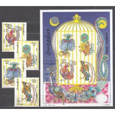 Somalia - Correo Yvert 565/8+Hb 41 ** Mnh  Fauna aves