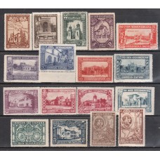 España Reinado Alfonso XIII 1930 Edifil 566/82 ** Mnh