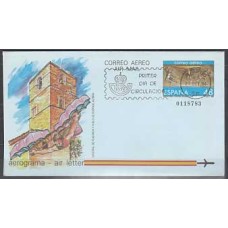 España II Centenario Aerogramas Edifil 211 Año 1986 usado