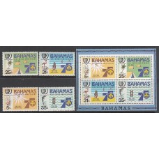 Bahamas - Correo 1985 Yvert 567/70+H.43 ** Mnh