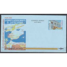 España II Centenario Aerogramas Edifil 220 Año 1995 ** Mnh