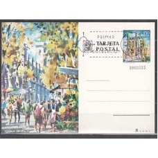 España II Centenario Enteros Postales Edifil 101/4 Año 1973 usado