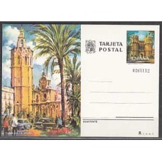 España II Centenario Enteros postales Edifil 105/6 Año 1974 ** Mnh