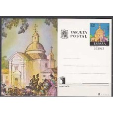 España II Centenario Enteros postales Edifil 107/10 Año 1975 ** Mnh