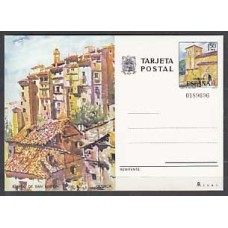 España II Centenario Enteros postales Edifil 111/2 Año 1975 ** Mnh