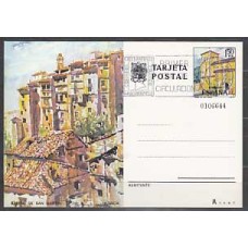 España II Centenario Enteros postales Edifil 111/2 Año 1975 usado