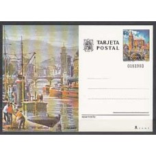 España II Centenario Enteros postales Edifil 113/4 Año 1976 ** Mnh