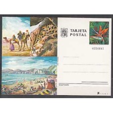 España II Centenario Enteros postales Edifil 115/6 Año 1977 ** Mnh