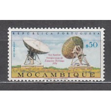 Mozambique - Correo Yvert 569 ** Mnh  Satélites