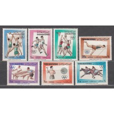 Yemen Republica Arabe - Yvert Correo 57/61+A 17/9 ** Mnh  Olimpiadas de Tokio