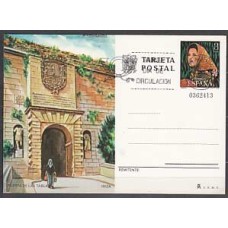 España II Centenario Enteros postales Edifil 117/8 Año 1978 usado
