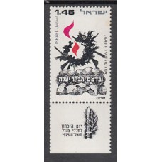 Israel - Correo 1975 Yvert 572 ** Mnh