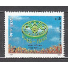 Nepal - Correo Yvert 573 ** Mnh