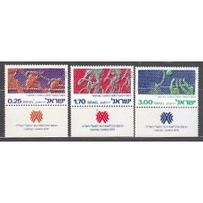 Israel - Correo 1975 Yvert 574/6 ** Mnh Deportes