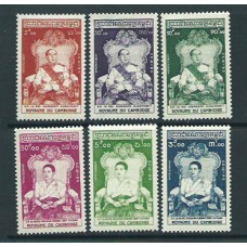 Camboya - Correo Yvert 57/62 * Mh