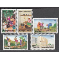 Kenya - Correo Yvert 577/81 ** Mnh