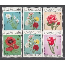 Irak - Correo Yvert 579/84 ** Mnh Flores