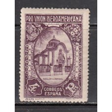 España Sueltos 1930 Edifil 579 ** Mnh