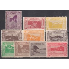 Nicaragua - Correo 1932 Yvert 581/5+A 42/6 (*) Mng Trenes