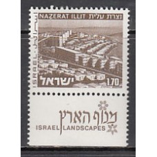Israel - Correo 1975 Yvert 581 ** Mnh Vista de Israel
