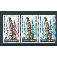 Camerun - Correo Yvert 584/6 ** Mnh  Esculturas