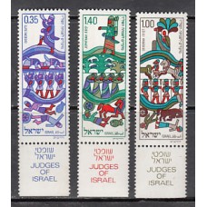 Israel - Correo 1975 Yvert 584/6 ** Mnh Año nuevo