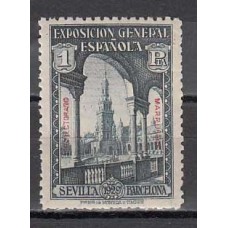 Marruecos Sueltos 1929 Edifil 129 ** Mnh