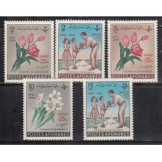 Afganistan Correo Yvert 589/93 ** Mnh  Flores