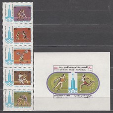 Siria - Correo Yvert 589/93+H.30 ** Mnh  Olimpiadas de Moscu