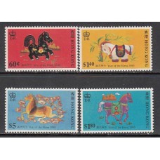 Hong Kong - Correo Yvert 590/3 ** Mnh  Año del caballo