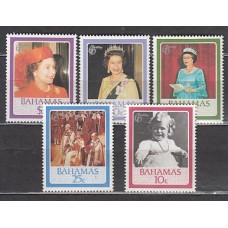 Bahamas - Correo 1986 Yvert 590/94 ** Mnh Isabel II