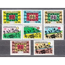 Mozambique - Correo Yvert 590/7 ** Mnh