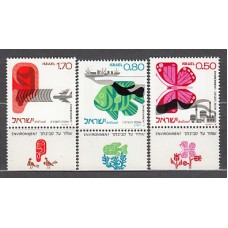 Israel - Correo 1975 Yvert 591/3 ** Mnh
