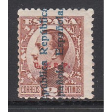 España Variedades 1931 Edifil 593H * Mh  Sobrecarga CUPP