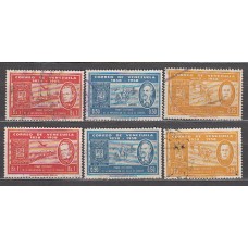 Venezuela - Correo 1959 Yvert 594/6+A,680/2 usado  Centenario del Sello