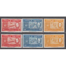 Venezuela - Correo 1959 Yvert 594/6+A,680/2 * Mh Centenario del Sello