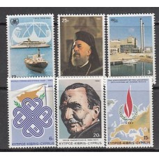 Chipre - Correo 1983 Yvert 594/9 ** Mnh