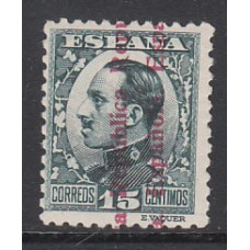 España Variedades 1931 Edifil 596N ** Mnh  A.000.000