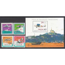 Macao - Correo Yvert 597/600+H.11 ** Mnh  Transportes