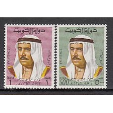 Kuwait - Correo 1974 Yvert 599/600 ** Mnh  Sabah Al-Salem