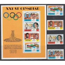 Tanzania - Correo Yvert 60/3+H.2A ** Mnh  Olimpiadas de Montreal