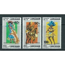 Camerun - Correo Yvert 600+A.248/9 ** Mnh  Danzas