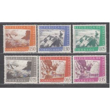 Venezuela - Correo 1960 Yvert 600/2+A,685/6A ** Mnh