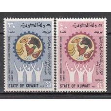 Kuwait - Correo 1974 Yvert 601/2 ** Mnh  Veterinario