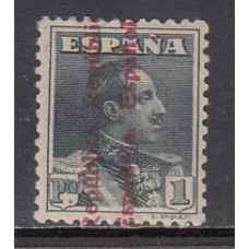 España Variedades 1931 Edifil 602N * Mh  A.000.000