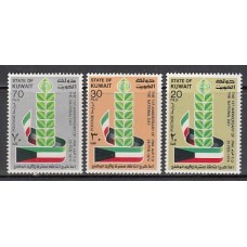Kuwait - Correo 1974 Yvert 603/5 ** Mnh  Día nacional