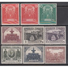 España Sueltos 1931 Edifil 604/11+613 ** Mnh