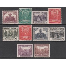 España II República 1931 Edifil 604/13 ** Mnh