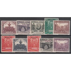 España II República 1931 Edifil 604M/13M ** Mnh  Muestra